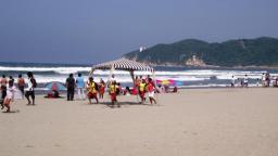 Playa Revolcadero Beach View