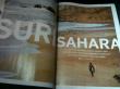 Sahara surf