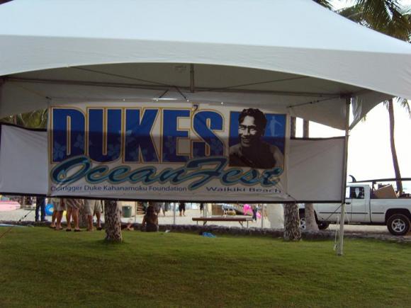 duke's ocean fest
