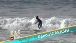 Day 1 Highlights - 2011 Quiksilver Pro France