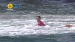 Vans US Open Women's Final