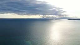 Fiji From Above