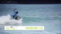 Day 1 Highlights - 2012 Billabong Pro Tahara