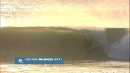 Final Heat Highlights - 2011 Rip Curl Pro Portugal