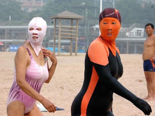facekini-10[5].jpg