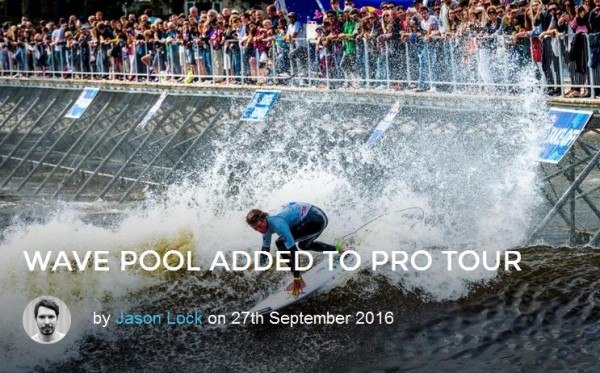 wavepool.JPG