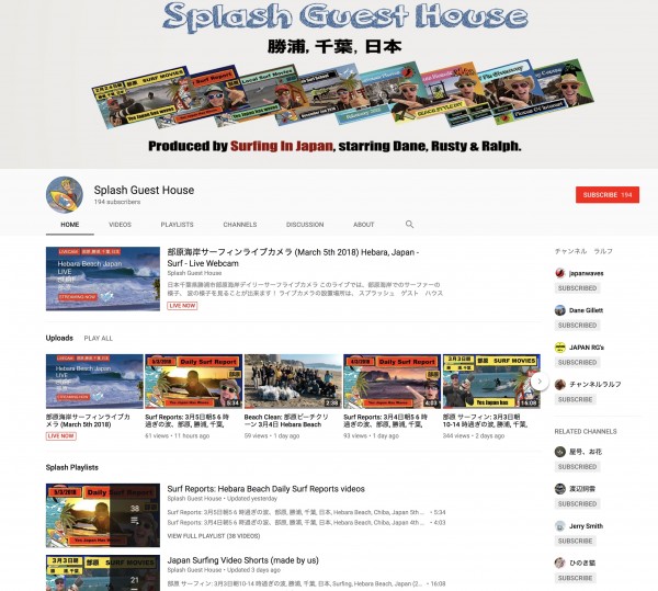 Screen Shot 2018-03-05 at 17.50.52.jpg