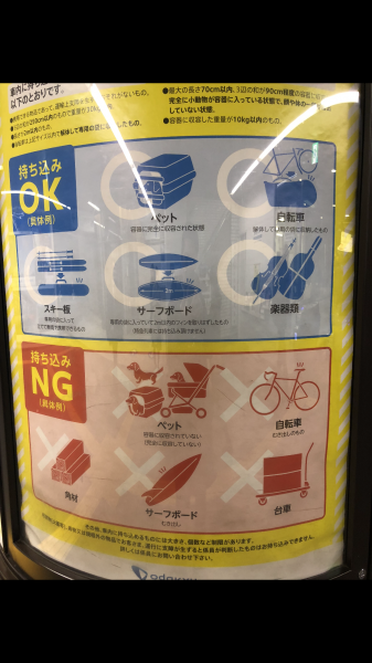 32B93A08-A937-4B09-946C-B1F977086A7F.png