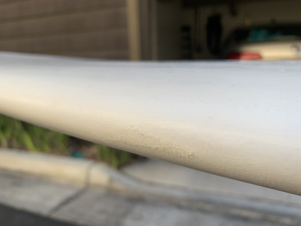 2021-05-22-left-rail2.png
